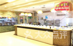 烟酒食品日用百货附近江浙菜 西河坝前街55号江浙菜 乌鲁木齐