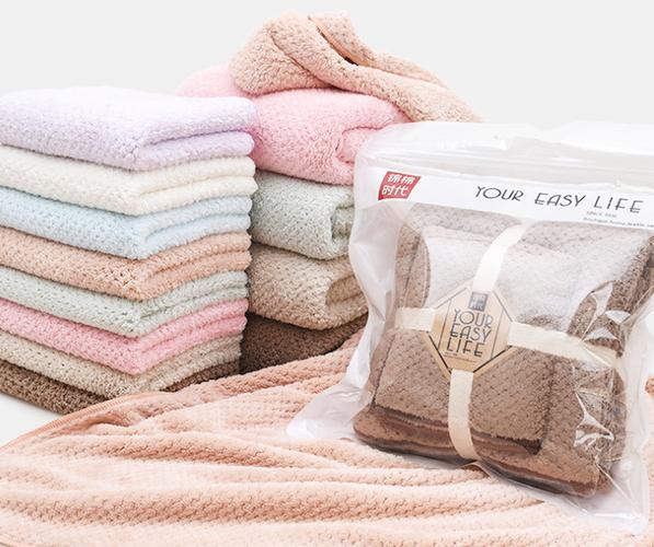 小商品 日用百货系列