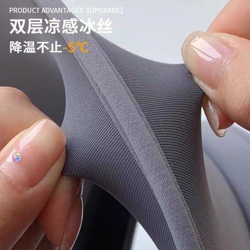双面冰丝帽 夏日骑行防晒潮品，14cm大帽檐轻松折叠