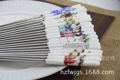 【【小额批发】高档不锈钢韩式陶瓷筷子 日用百货礼品餐具筷子系列】价格,厂家,图片,刀叉,揭阳市恒再丰工贸-